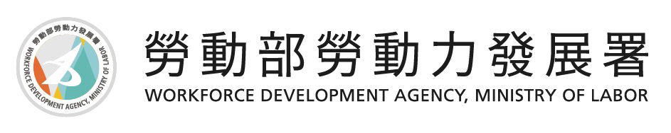 新北市政府