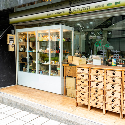 新北市小羊苗庇護工場
