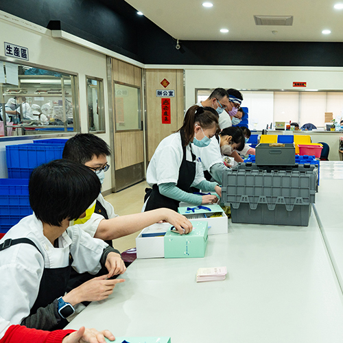 新北市慈泰庇護工場