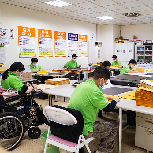 新北市維凱創意印刷庇護工場