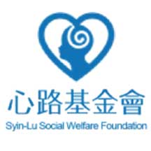 新北市慈佑洗衣坊（市府B1洗衣門市）